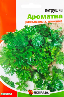 Насіння Петрушка Ароматна листкова пакет гігант 20г Яскрава