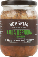 Каша перлова зі свининою стерилізована Вербена с/б 500г