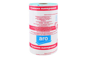 ARO РУШНИКИ РУЛОННІ РОЖЕВІ