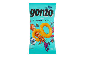 Кільця кукурудзяні зі смаком кальмара Gonzo м/у 75г