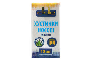Хустинки нос. Didie 10 шт. 3 шарові з аром. алое вера
