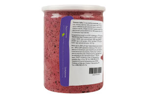 Мороженое Голубика-лайм Vegan Honey п/б 350г