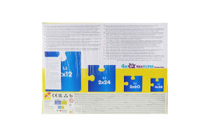 Пазли Lisciani Lilo&Stitch 4*48 шт 860928