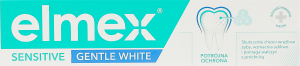 Паста зубная Sensitive Деликатное отбеливание Elmex 75мл