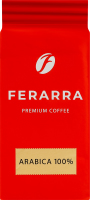 Кофе натуральный жареный молотый 100% Arabica Ferarra в/с в/у 250г