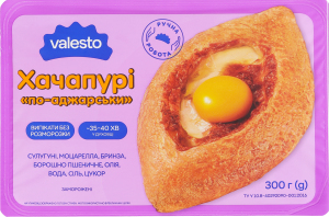 Хачапури замороженные По-аджарски Valesto лоток 300г