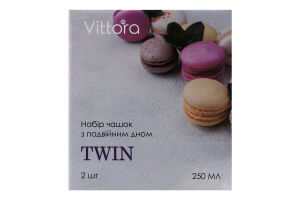 Кружка Twin 250см подвійне дно з ручками 2шт Vittora
