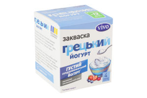 Закваска бактериальная сухая Греческий йогурт Vivo к/у 4х0.5г