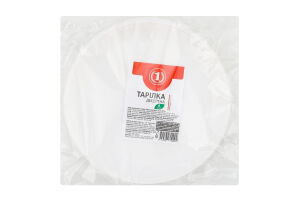 Тарелка десертная одноразовая ТМ "1" 6шт