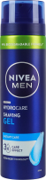Гель для бритья Гидроуход Nivea Men 200мл
