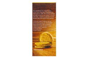 Крекери Stag вівсяні з сиром чеддер