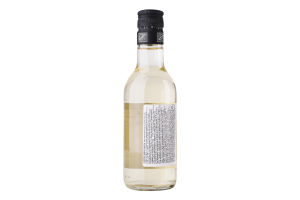 Вино 0.187л 12.5% біле сухе Blanco Rioja Faustino Rivero Ulecia пл