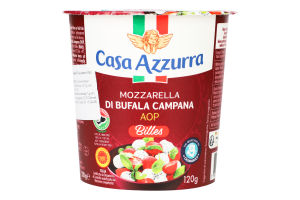 Сир Casa Azzurra Моцарела Camapna AOP кульк буйв/м
