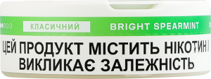 Подушечки никотиносодержащие бестабачные Velo Классический Bright spearmint 20х0.7г