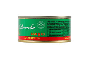 Икра имитированная зернистая красная горбуши пастеризованная Класична ж/б 120г