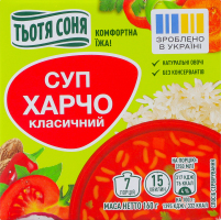 Суп харчо Класичний Тьотя Соня м/у 160г