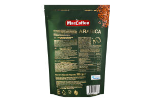 Кофе растворимый сублимированный Arabica MacCoffee д/п 120г