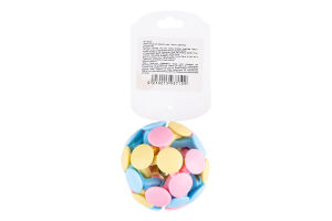 Іграшка для собак М'яч з дзвіночком 7см