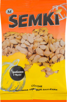 Cемечки тыквы жареные соленые Semki м/у 80г