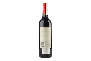 Вино 0.75л 14.5% красное сухое Cabernet Sauvignon Bin 707 Penfolds бут