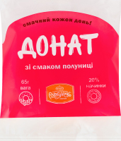 Донат зі смаком полуниці Рум'янець м/у 65г