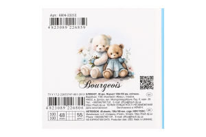 Блокнот клітинка 48аркушів 100*100мм Буржуа