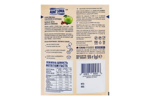 Каша овсяная мгновенного приготовления с яблоком и корицей Healthy start Aunt Sonia м/у 55г