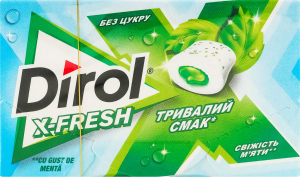 Гумка жувальна без цукру з підсолоджувачами Свіжість м'яти X-Fresh Dirol к/у 19.5г