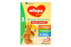 Суміш молочна суха для дітей від 12міс Дитяче молочко 3 Milupa к/у 600г