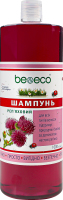 Шампунь Be and Eco 1 л Реп’яховий