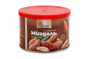 Миндаль жареный соленый BelFood ж/б 120г