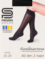 PARA шкарпетки чоловічі (B8-2) р.29 світло-бежевий