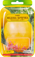 Насіння Томат Медова бочечка інкрустоване 60-90шт Яскрава