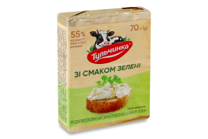 Продукт сырный 55% молокосодержащий плавлений со вкусом зелени Тульчинка м/у 70г
