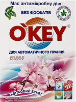 Порошок пральний Квітковий букет колор автомат 400г О"Кей