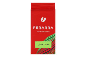 Кава натуральна смажена мелена з ароматом рому Забагліоне Cuba Libre Ferarra в/у 250г