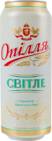 Пиво св. Опілля Світле 4,3% 0,5л з/б