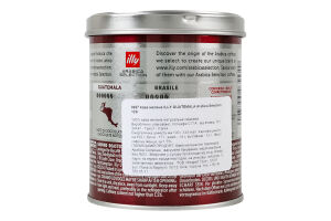 Кофе натуральный жареный молотый Guatemala Arabica selection Illy ж/б 125г