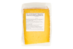 Сир 50% напівтвердий Закарпатська Дарвайка Мамин сир кг