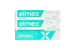 Паста зубная Sensitive Plus Elmex 75мл