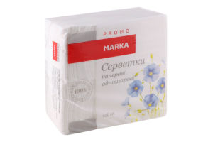 Серветки паперові одношарові 22x24см Marka Promo 400шт