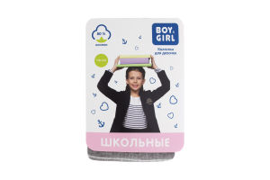 Колготы детские Boy&Girl №340 116-122 полоска