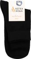 Шкарпетки жіночі чорні вовна р.23 Легка хода