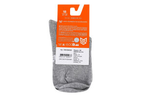 Носки детские MovementStandard №MS M0403S 00 27-29 серый меланж