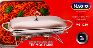 Марміт 3л боросилікатне термостійке скло прямокутний з кришкою н/ж+2свічки Magio