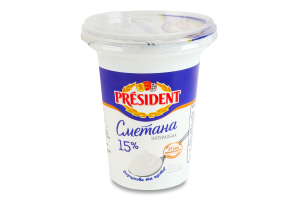 Сметана 15% President cт 300г