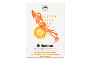 Шоколад чор Sabadi женьш-гарб насін-муск горіх орг