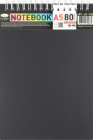 Блокнот А5 обкладинка пластик пружина зверху 80аркушів Апельсин