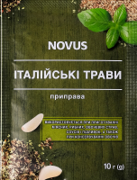 Приправа Итальянские травы Novus м/у 10г