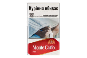 Сигареты с фильтром Monte Carlo Red 20шт